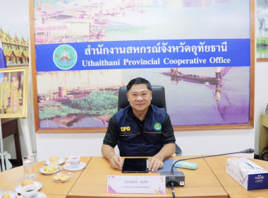 วันที่ 25 มีนาคม 2569 นายศุภธีร์ อยู่วัฒนา ผู้ตรวจราชการกรม ... พารามิเตอร์รูปภาพ 1