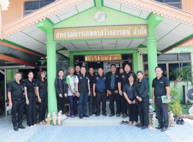 วันที่ 25 มีนาคม 2569 นายศุภธีร์ อยู่วัฒนา ผู้ตรวจราชการกรม ... พารามิเตอร์รูปภาพ 7
