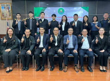 วันที่ 27 มีนาคม 2569 นายณัฐพล แป้นนอก ผู้ตรวจราชการกรม​ ... พารามิเตอร์รูปภาพ 8