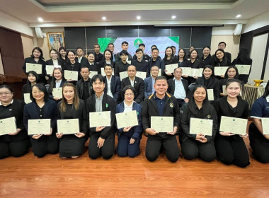 วันที่ 27 มีนาคม 2569 นายณัฐพล แป้นนอก ผู้ตรวจราชการกรม​ ... พารามิเตอร์รูปภาพ 9