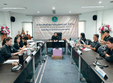 วันที่ 27 มีนาคม 2569 นายคีตวุฒิ นับแสง ผู้ตรวจราชการกรม ... พารามิเตอร์รูปภาพ 1