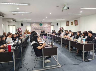 วันที่ 27 มีนาคม 2569 นายคีตวุฒิ นับแสง ผู้ตรวจราชการกรม ... พารามิเตอร์รูปภาพ 2