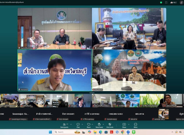 วันที่ 30 มีนาคม 2569 นายณัฐพล แป้นนอก ผู้ตรวจราชการกรม ... พารามิเตอร์รูปภาพ 4