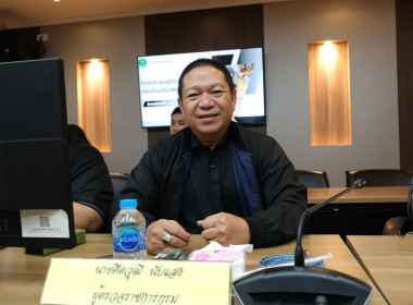 วันที่ 2 เมษายน 2569 นายสมศักดิ์ กรีธาธร ... พารามิเตอร์รูปภาพ 6