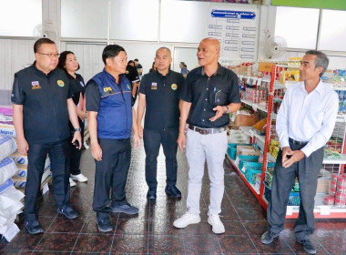 วันที่ 2 เมษายน 2569 นายวงศ์ชัย ไชยโย ผู้ตรวจราชการกรม ... พารามิเตอร์รูปภาพ 9