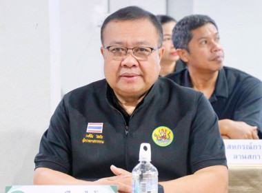 วันที่ 3 เมษายน 2569 นายวงศ์ชัย ไชยโย ผู้ตรวจราชการกรม ... พารามิเตอร์รูปภาพ 2