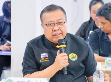 วันที่ 3 เมษายน 2569 นายวงศ์ชัย ไชยโย ผู้ตรวจราชการกรม ... พารามิเตอร์รูปภาพ 5