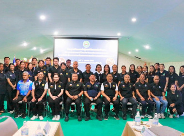 วันที่ 3 เมษายน 2569 นายวงศ์ชัย ไชยโย ผู้ตรวจราชการกรม ... พารามิเตอร์รูปภาพ 10