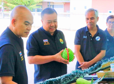 วันที่ 3 เมษายน 2569 นายวงศ์ชัย ไชยโย ผู้ตรวจราชการกรม ... พารามิเตอร์รูปภาพ 15