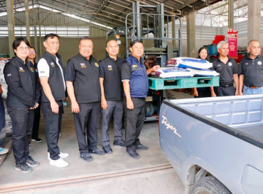 วันที่ 3 เมษายน 2569 นายวงศ์ชัย ไชยโย ผู้ตรวจราชการกรม ... พารามิเตอร์รูปภาพ 18