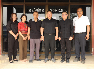 วันที่ 7 เมษายน 2569 นายคีตวุฒิ นับแสง ผู้ตรวจราชการกรม ... พารามิเตอร์รูปภาพ 5