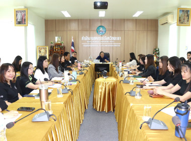 วันที่ 8 เมษายน 2569 นายคีตวุฒิ นับแสง ผู้ตรวจราชการกรม ... พารามิเตอร์รูปภาพ 6