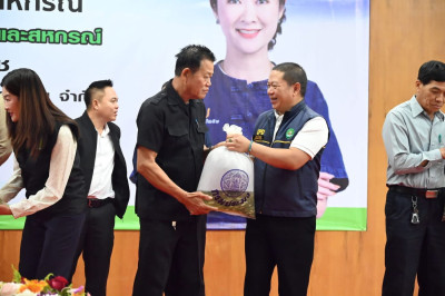 วันที่ 25 เมษายน 2569 นายคีตวุฒิ นับแสง ผู้ตรวจราชการกรม ... พารามิเตอร์รูปภาพ 1
