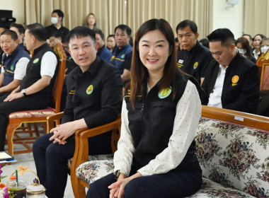 วันที่ 25 เมษายน 2569 นายคีตวุฒิ นับแสง ผู้ตรวจราชการกรม ... พารามิเตอร์รูปภาพ 2