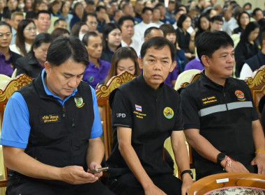 วันที่ 25 เมษายน 2569 นายคีตวุฒิ นับแสง ผู้ตรวจราชการกรม ... พารามิเตอร์รูปภาพ 4