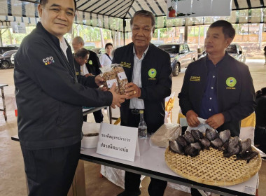วันที่ 1 พฤษภาคม 2569 นายณัฐพล แป้นนอก ผู้ตรวจราชการกรม ... พารามิเตอร์รูปภาพ 6