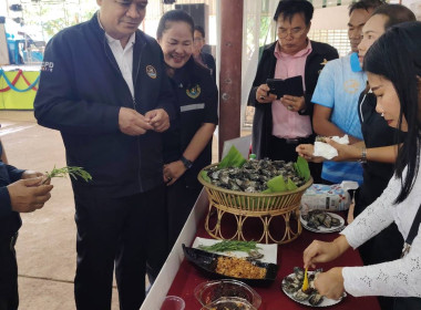 วันที่ 1 พฤษภาคม 2569 นายณัฐพล แป้นนอก ผู้ตรวจราชการกรม ... พารามิเตอร์รูปภาพ 11