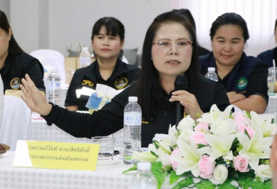 วันที่ 3 พฤษภาคม 2569 นางสาวอภิวันท์ ธะนะสิทธิศักดิ์ ... พารามิเตอร์รูปภาพ 1