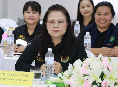 วันที่ 3 พฤษภาคม 2569 นางสาวอภิวันท์ ธะนะสิทธิศักดิ์ ... พารามิเตอร์รูปภาพ 2