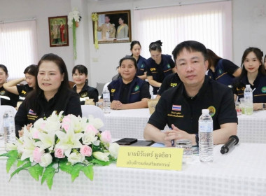 วันที่ 3 พฤษภาคม 2569 นางสาวอภิวันท์ ธะนะสิทธิศักดิ์ ... พารามิเตอร์รูปภาพ 7
