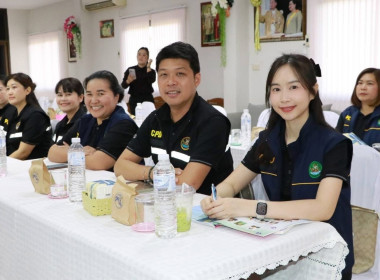 วันที่ 3 พฤษภาคม 2569 นางสาวอภิวันท์ ธะนะสิทธิศักดิ์ ... พารามิเตอร์รูปภาพ 11