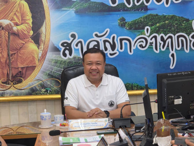 วันที่ 7 พฤษภาคม 2569 นายวงศ์ชัย ไชยโย ... พารามิเตอร์รูปภาพ 1