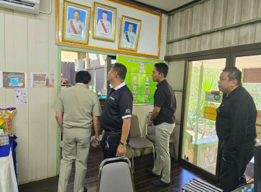 วันที่ 11 พฤษภาคม 2569 นายธนะวิทย์ ชูทอง ผู้ตรวจราชกรม ... พารามิเตอร์รูปภาพ 4
