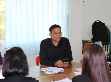 วันที่ 12 พฤษภ​าคม 2569 นายณัฐพล แป้นนอก ผู้ตรวจราชการกรม ... พารามิเตอร์รูปภาพ 1