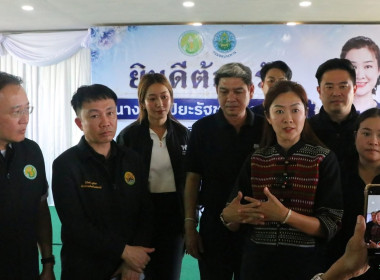วันที่ 16 พฤษภาคม 2569 นางสาวอภิวันท์ ธะนะสิทธิศักดิ์ ... พารามิเตอร์รูปภาพ 9