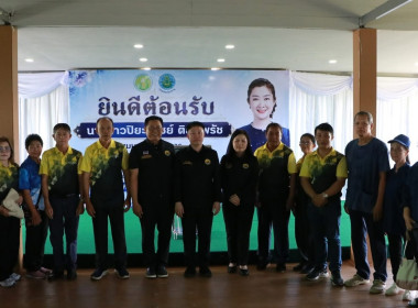 วันที่ 16 พฤษภาคม 2569 นางสาวอภิวันท์ ธะนะสิทธิศักดิ์ ... พารามิเตอร์รูปภาพ 11