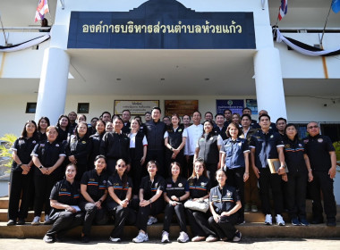 วันที่ 17 พฤษภาคม 2569 นางสาวอภิวันท์ ธะนะสิทธิศักดิ์ ... พารามิเตอร์รูปภาพ 10