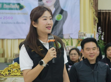 วันที่ 17 พฤษภาคม 2569 นางสาวอภิวันท์ ธะนะสิทธิศักดิ์ ... พารามิเตอร์รูปภาพ 5