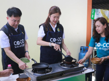 วันที่ 17 พฤษภาคม 2569 นางสาวอภิวันท์ ธะนะสิทธิศักดิ์ ... พารามิเตอร์รูปภาพ 11