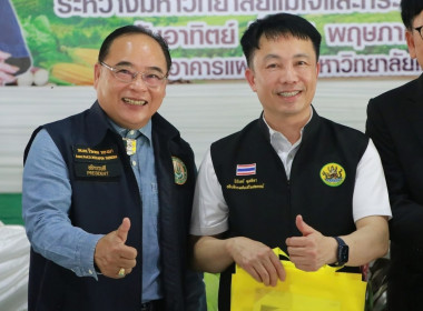 วันที่ 17 พฤษภาคม 2569 นางสาวอภิวันท์ ธะนะสิทธิศักดิ์ ... พารามิเตอร์รูปภาพ 12