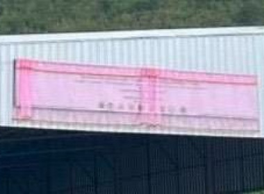 วันที่ 19 พฤษภาคม 2569 นายสมศักดิ์ กรีธาธร ... พารามิเตอร์รูปภาพ 3