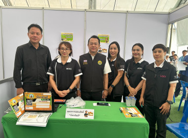 วันที่ 20 พฤษภาคม 2569 นายศุภธีร์ อยู่วัฒนา ... พารามิเตอร์รูปภาพ 6