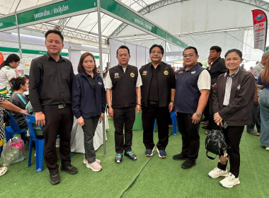 วันที่ 20 พฤษภาคม 2569 นายศุภธีร์ อยู่วัฒนา ... พารามิเตอร์รูปภาพ 8