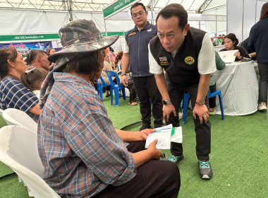 วันที่ 20 พฤษภาคม 2569 นายศุภธีร์ อยู่วัฒนา ... พารามิเตอร์รูปภาพ 9