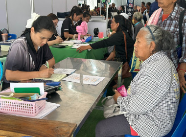วันที่ 20 พฤษภาคม 2569 นายศุภธีร์ อยู่วัฒนา ... พารามิเตอร์รูปภาพ 13