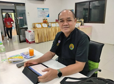 วันที่ 22 พฤษภาคม 2569 นายณัฐพล แป้นนอก ผู้ตรวจราชการกรม ... พารามิเตอร์รูปภาพ 5