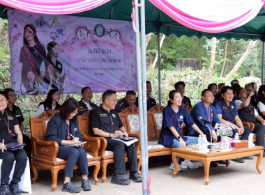 วันที่ 22 พฤษภาคม 2569 นายคีตวุฒิ นับแสง ผู้ตรวจราชกรม ... พารามิเตอร์รูปภาพ 3