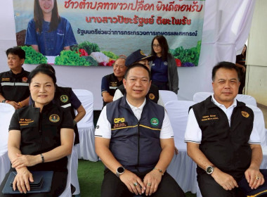 วันที่ 22 พฤษภาคม 2569 นายคีตวุฒิ นับแสง ผู้ตรวจราชกรม ... พารามิเตอร์รูปภาพ 4