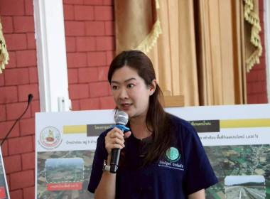 วันที่ 23 พฤษภาคม 2569 นายคีตวุฒิ นับแสง ผู้ตรวจราชการกรม ... พารามิเตอร์รูปภาพ 1