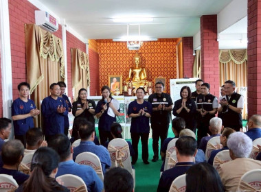 วันที่ 23 พฤษภาคม 2569 นายคีตวุฒิ นับแสง ผู้ตรวจราชการกรม ... พารามิเตอร์รูปภาพ 4