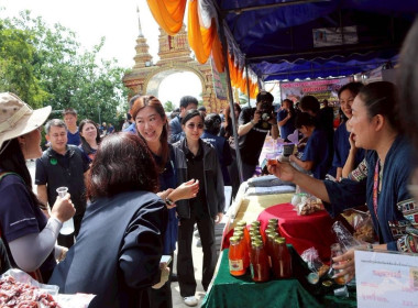 วันที่ 23 พฤษภาคม 2569 นายคีตวุฒิ นับแสง ผู้ตรวจราชการกรม ... พารามิเตอร์รูปภาพ 5