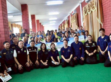วันที่ 23 พฤษภาคม 2569 นายคีตวุฒิ นับแสง ผู้ตรวจราชการกรม ... พารามิเตอร์รูปภาพ 6