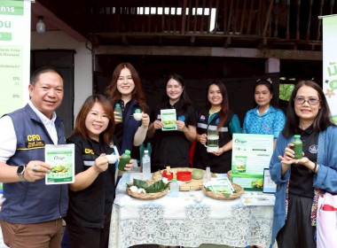 วันที่ 23 พฤษภาคม 2569 นายคีตวุฒิ นับแสง ผู้ตรวจราชการกรม ... พารามิเตอร์รูปภาพ 12