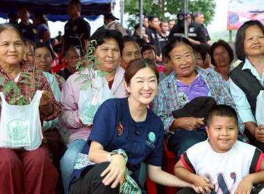 วันที่ 23 พฤษภาคม 2569 นายคีตวุฒิ นับแสง ผู้ตรวจราชการกรม ... พารามิเตอร์รูปภาพ 4