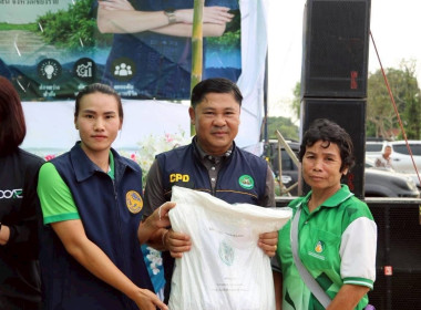 วันที่ 23 พฤษภาคม 2569 นายคีตวุฒิ นับแสง ผู้ตรวจราชการกรม ... พารามิเตอร์รูปภาพ 5