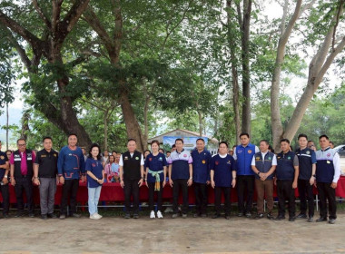 วันที่ 23 พฤษภาคม 2569 นายคีตวุฒิ นับแสง ผู้ตรวจราชการกรม ... พารามิเตอร์รูปภาพ 7